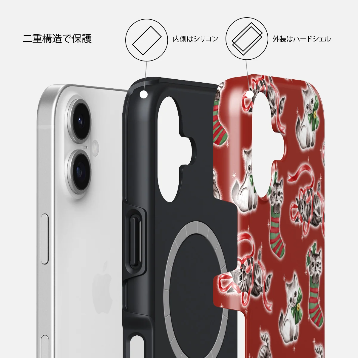Merry Kitty - iPhone 17 ケース
