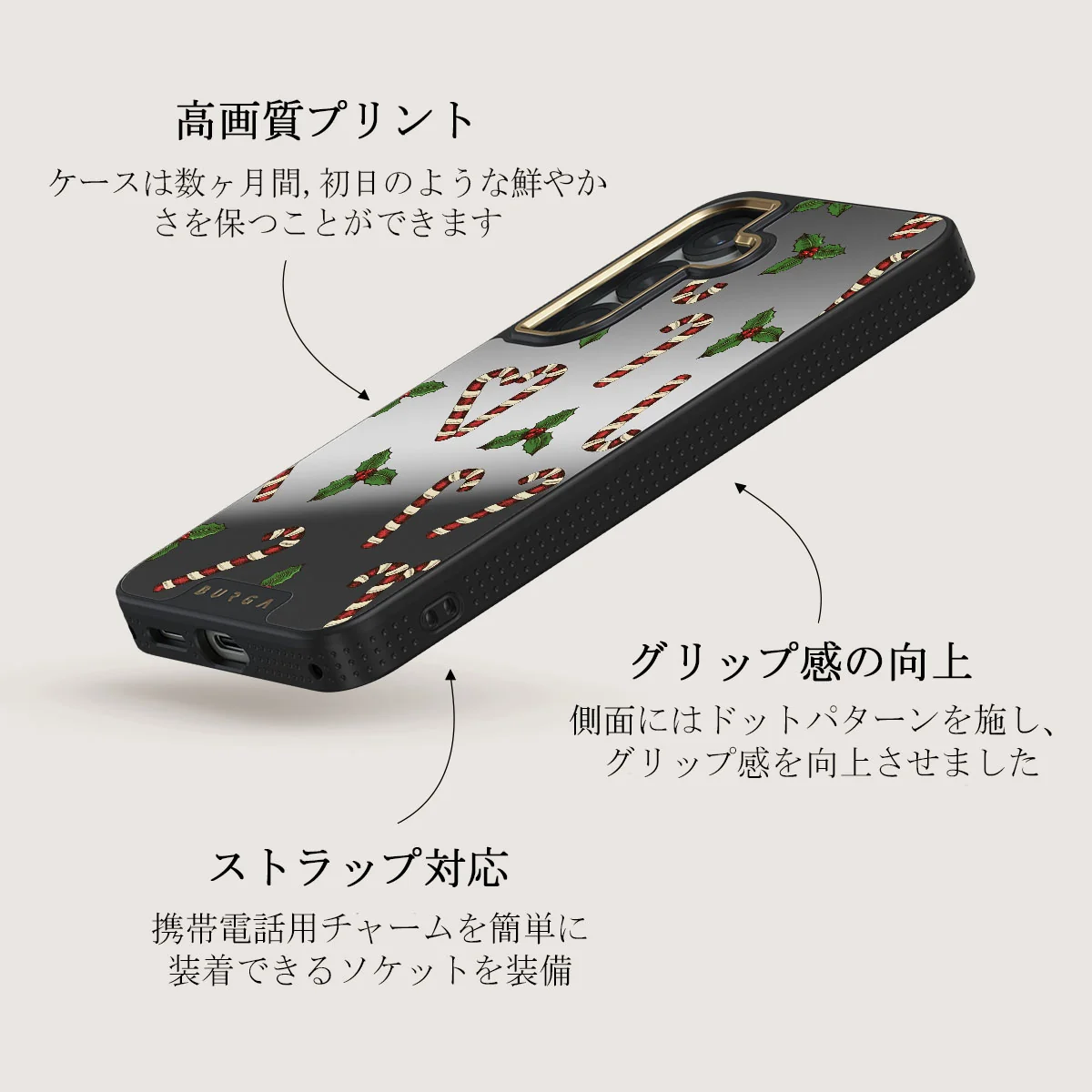 Sweet Tooth - Samsung Galaxy S25 Plus ケース
