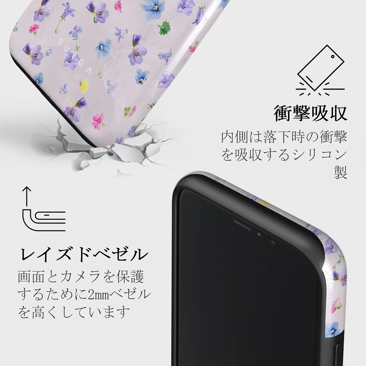 Wildflower - iPhone 11 Pro ケース