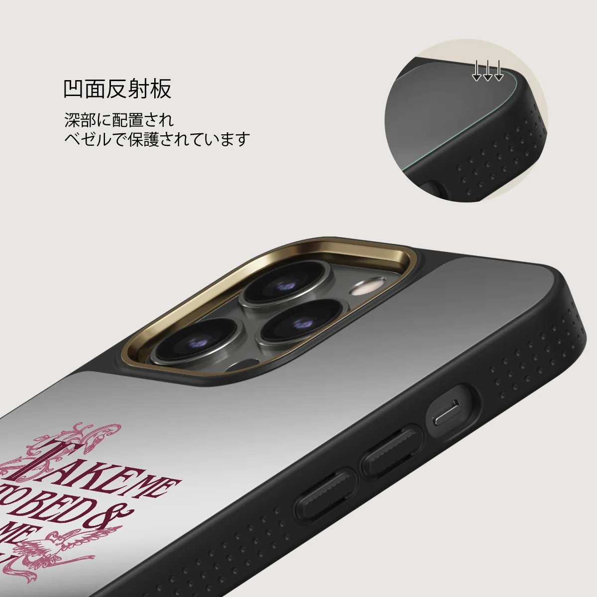 Read Me - iPhone 12 Pro ケース