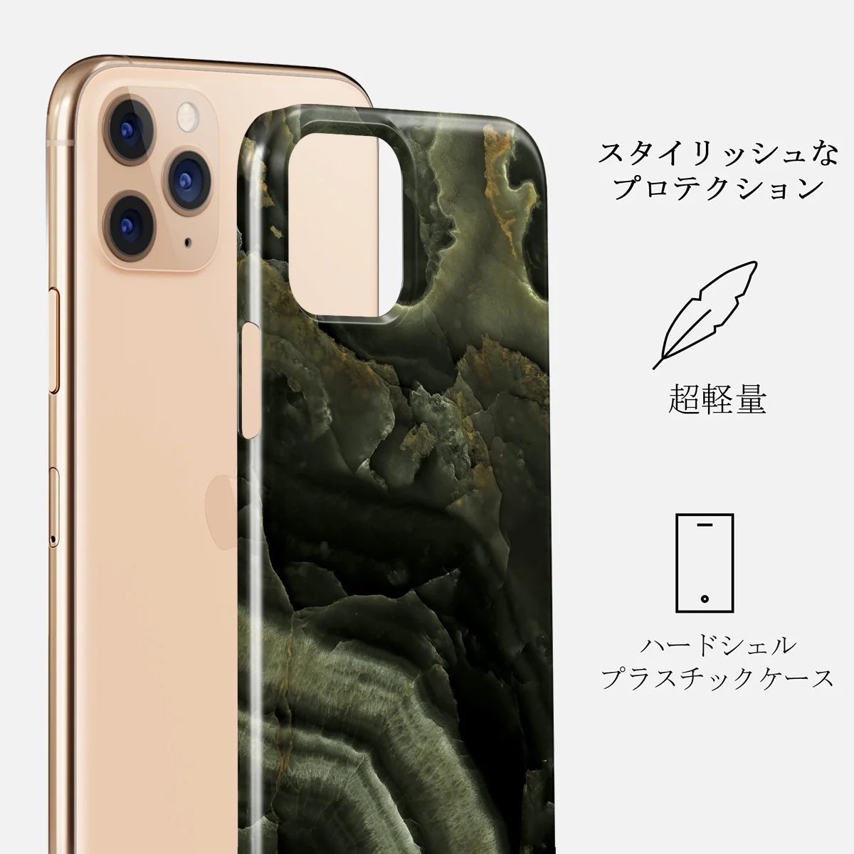 Misty Forest - Green Marble iPhone 11 Pro Max ケース