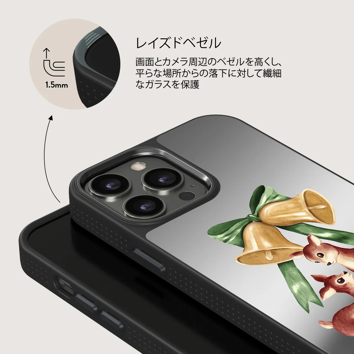 Baby Rudolph - iPhone 12 Pro ケース