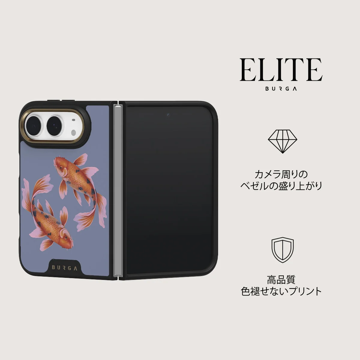Zen - iPhone Duo ケース
