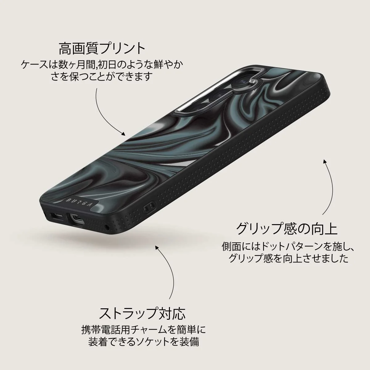 Lightning Strike - Samsung Galaxy S25 Plus ケース