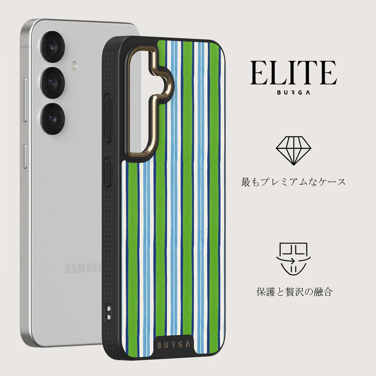Gelato - Samsung Galaxy S25 Plus ケース