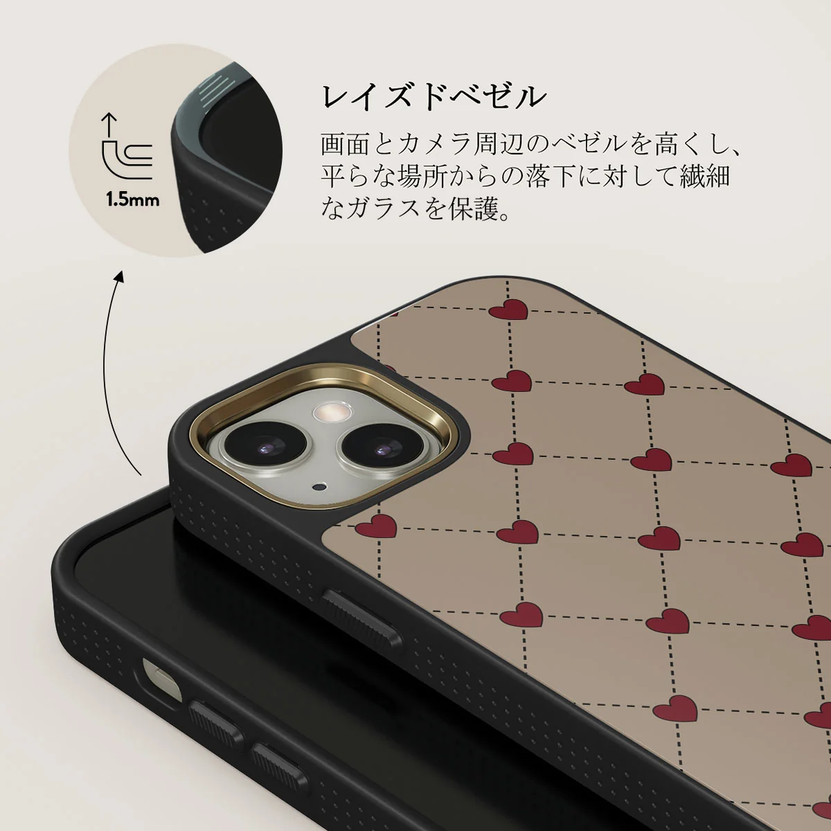 Love Letter - iPhone 13 ケース