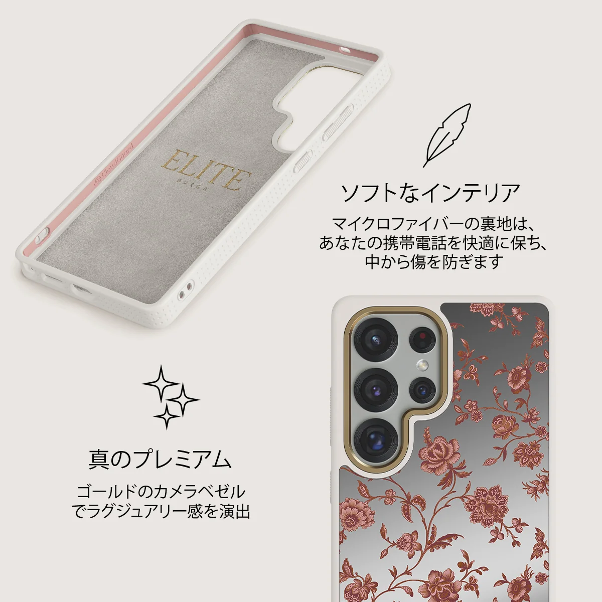 Lover - Samsung Galaxy S25 Ultra ケース