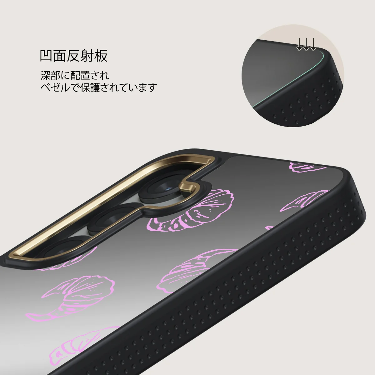 Girl Dinner - Samsung Galaxy S25 ケース
