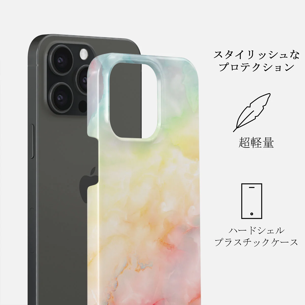 New Flame - Rainbow iPhone 15 Pro ケース