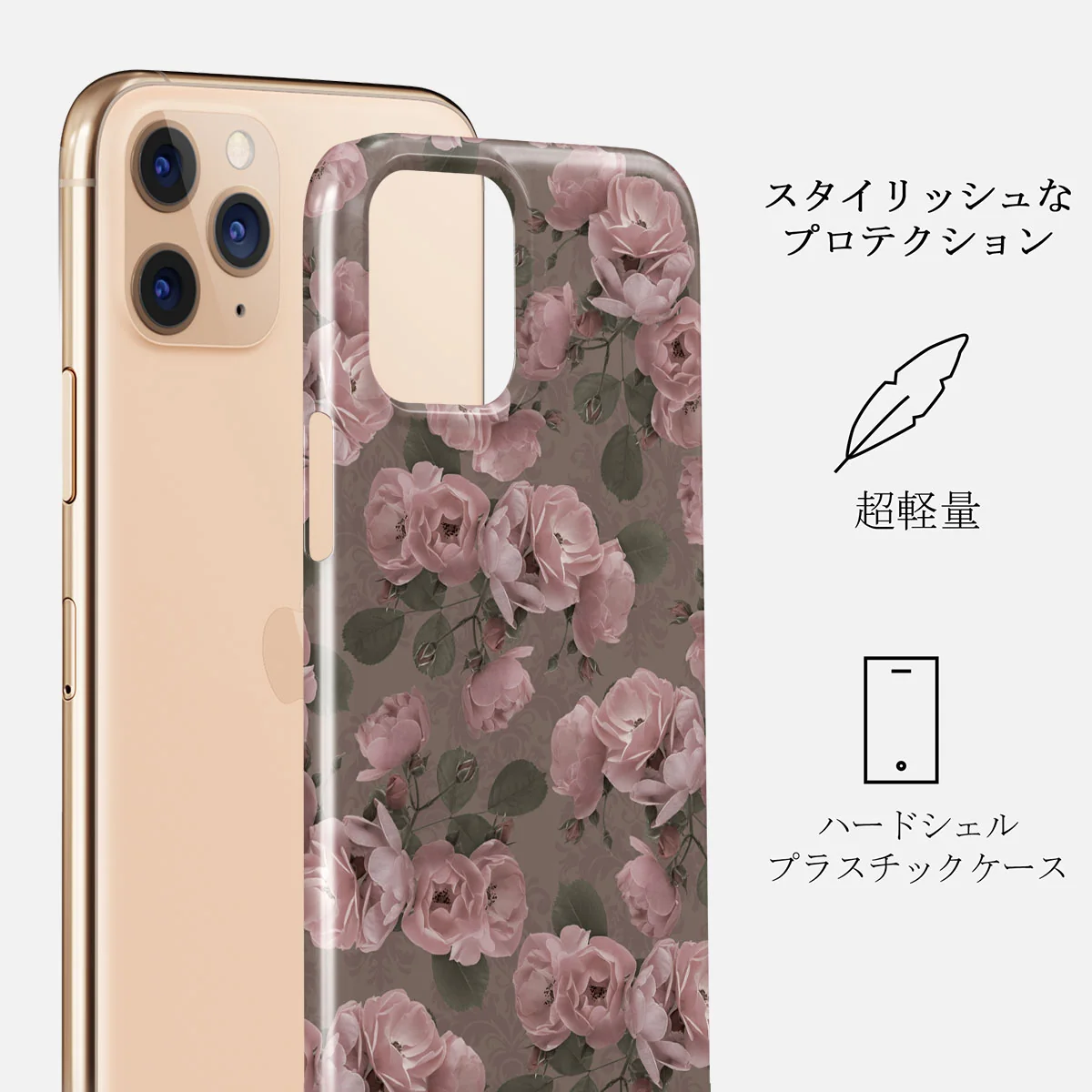 Vintage Glamour - iPhone 11 Pro Max ケース