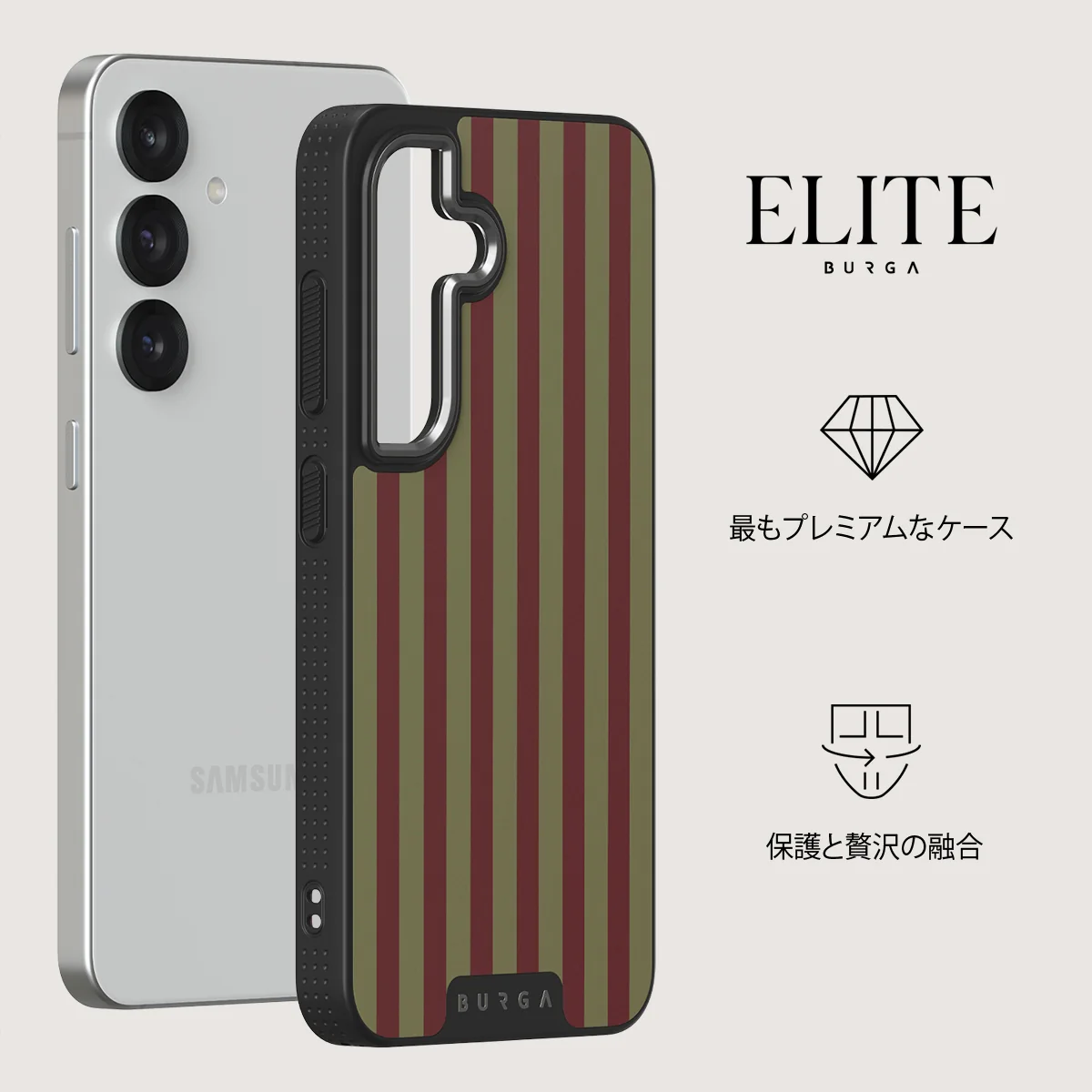 Reserved - Samsung Galaxy S25 Plus ケース