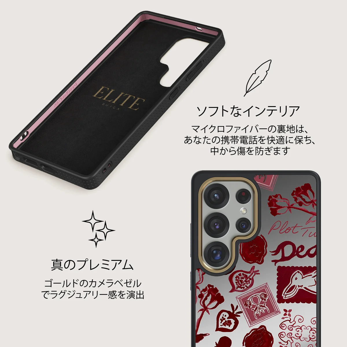 Bookmark - Samsung Galaxy S25 Ultra ケース