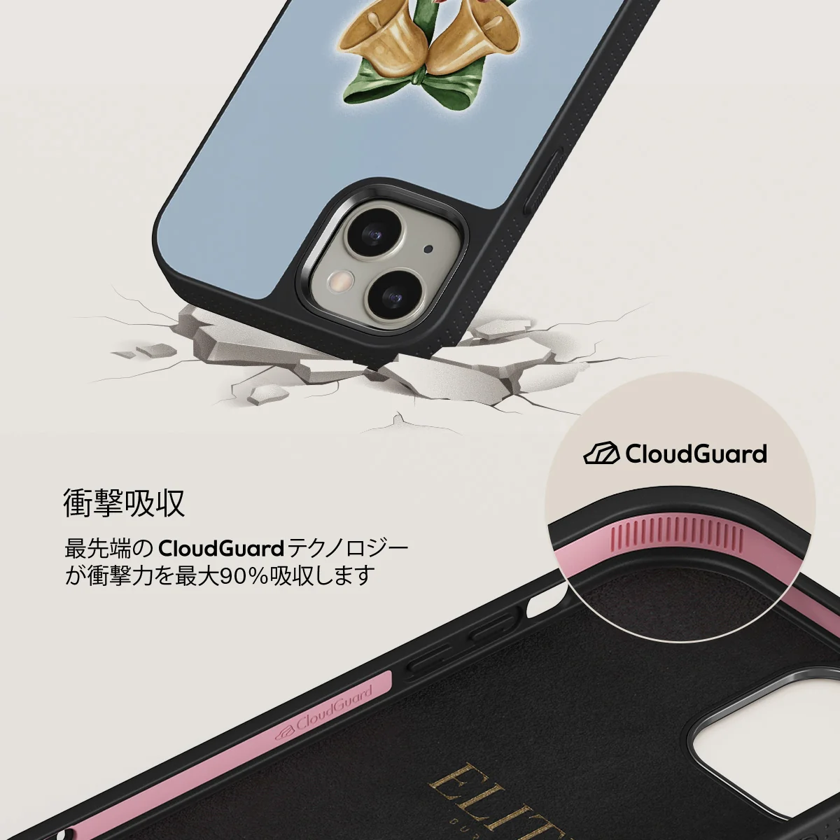 Baby Rudolph - iPhone 13 ケース
