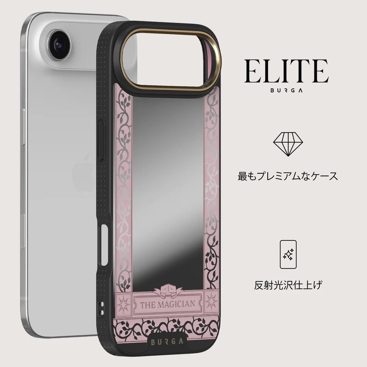 The Magician - iPhone Air ケース