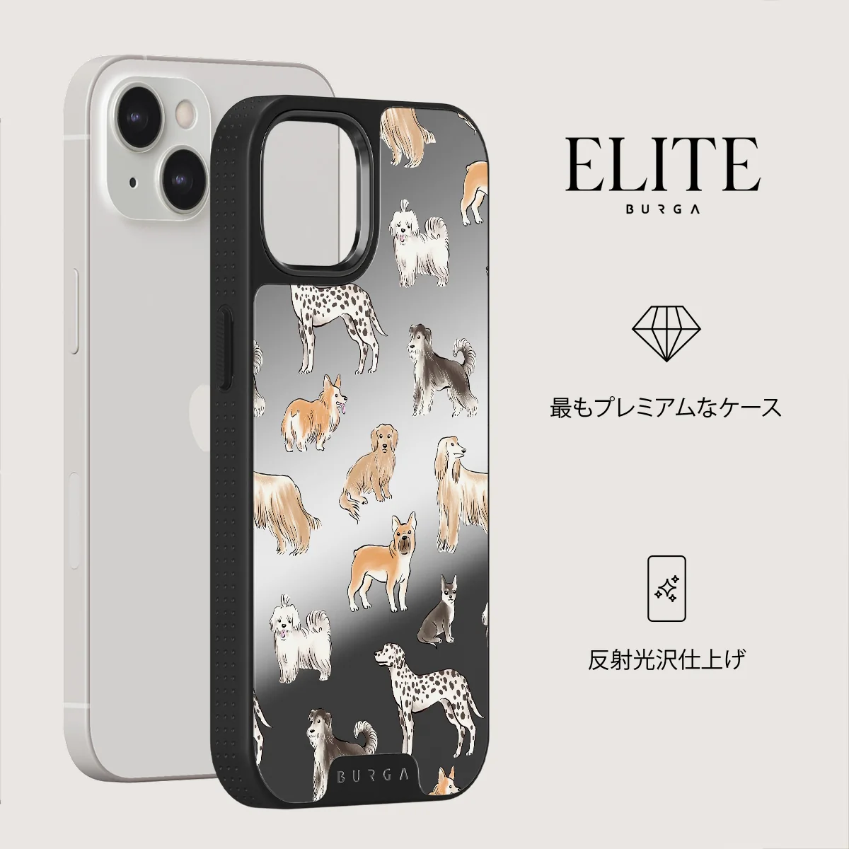 Playground - iPhone 13 ケース