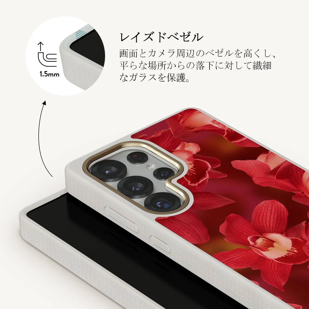 Goddess Energy - Samsung Galaxy S25 Ultra ケース