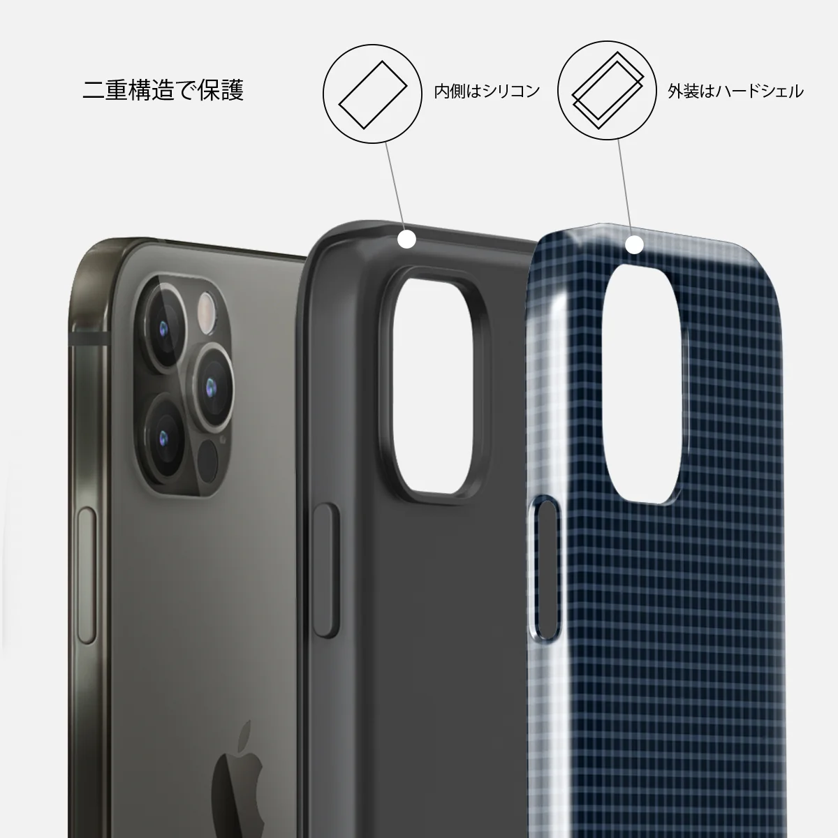 Blueprint - iPhone 12 Pro Max ケース