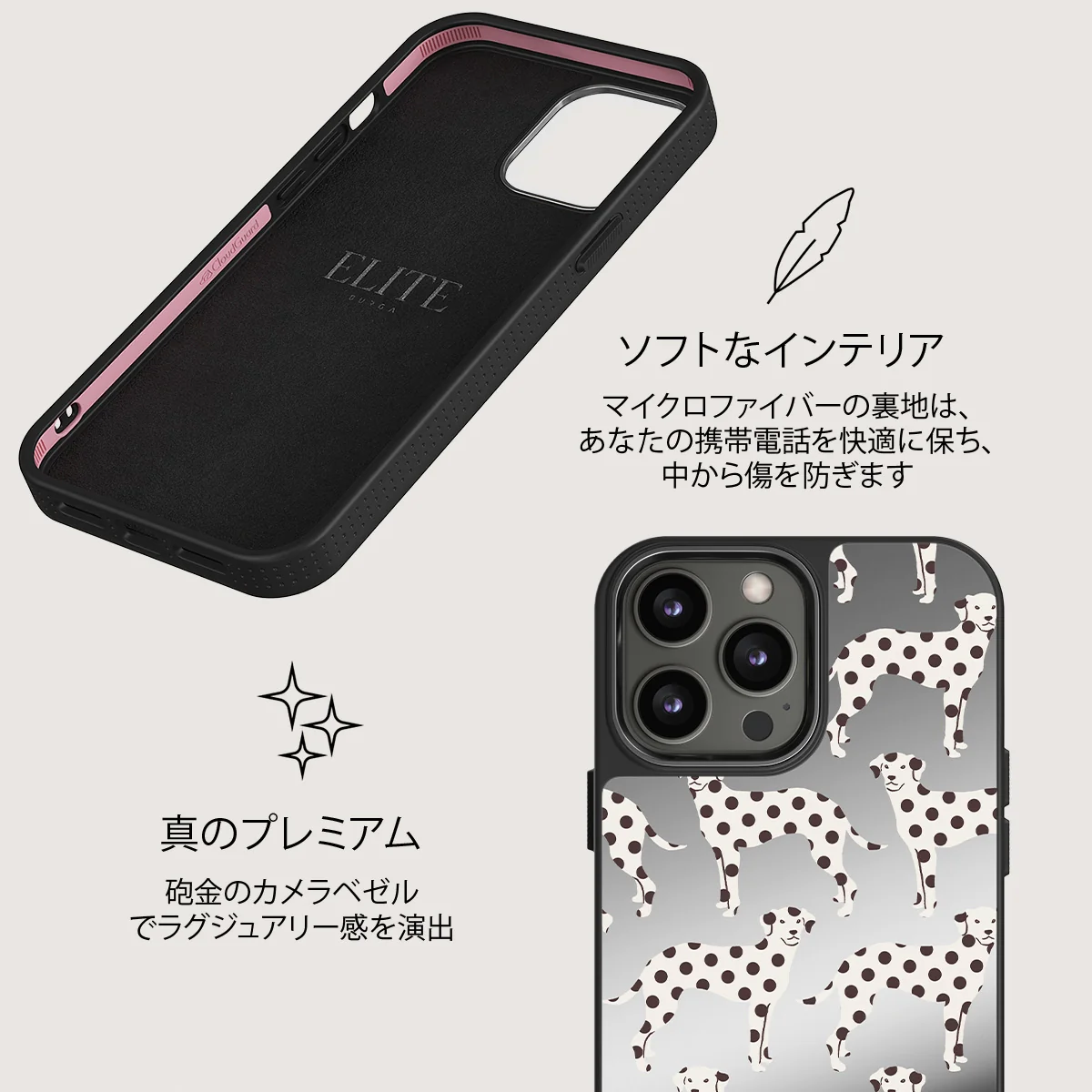 Buddy - iPhone 12 Pro ケース