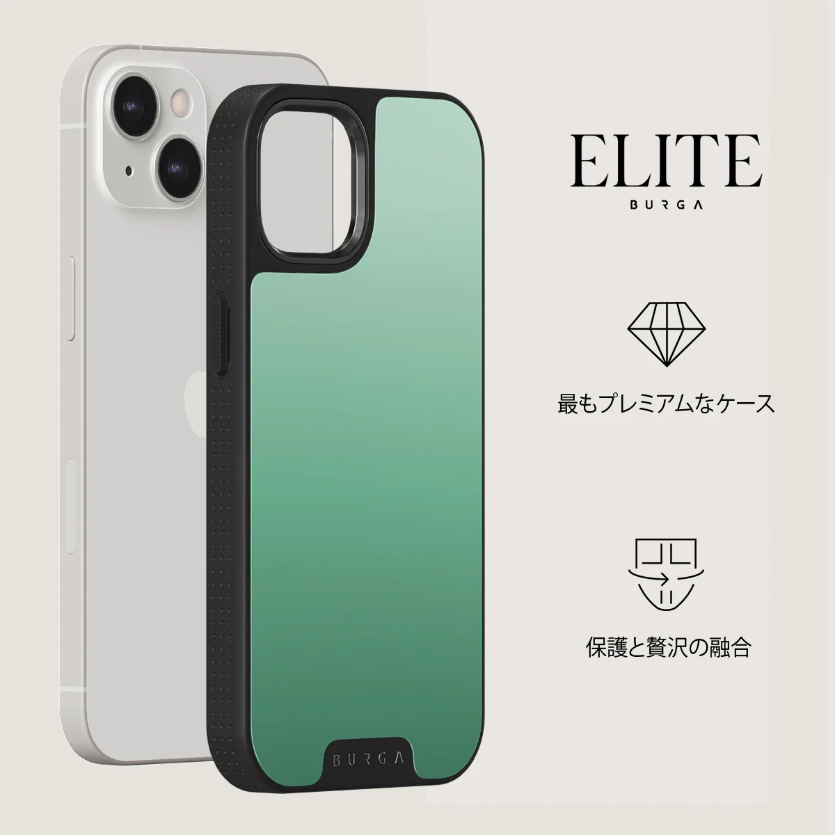 Minted - iPhone 13 ケース