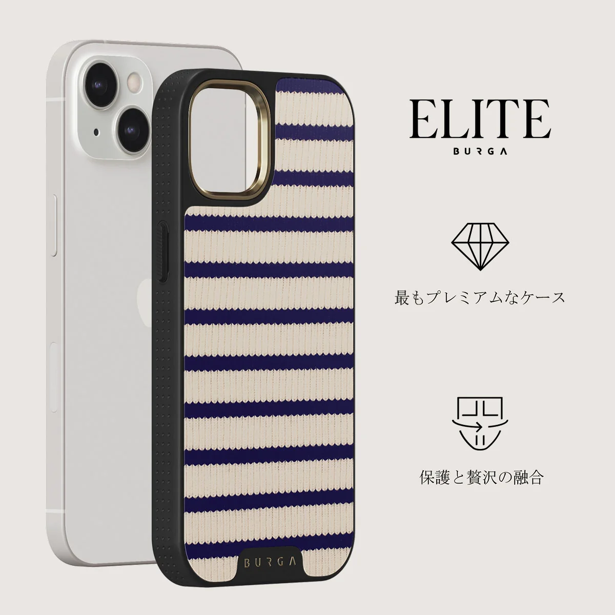 Old Money - iPhone 13 ケース