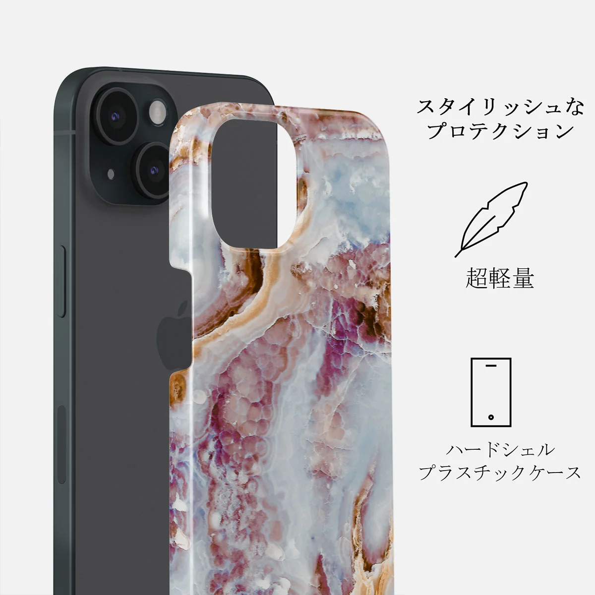 Frozen Leaves - Cute Marble iPhone 15 ケース