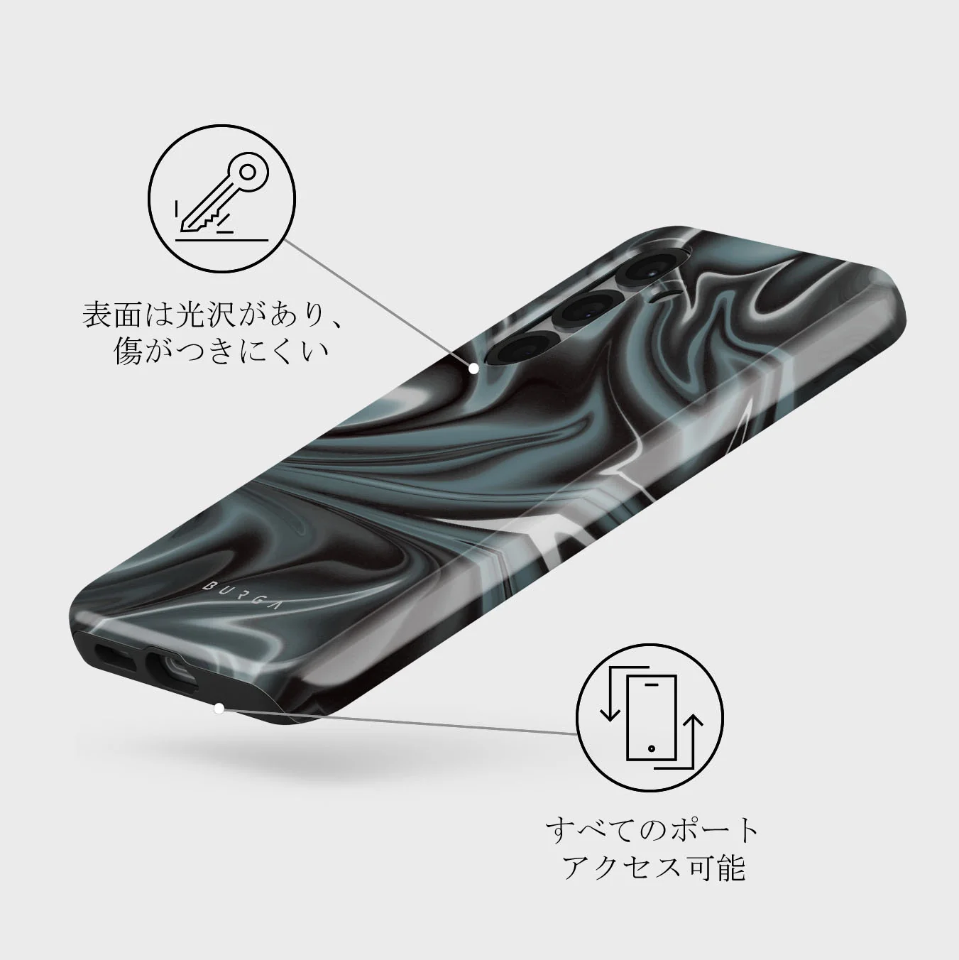 Lightning Strike - Samsung Galaxy S25 Plus ケース