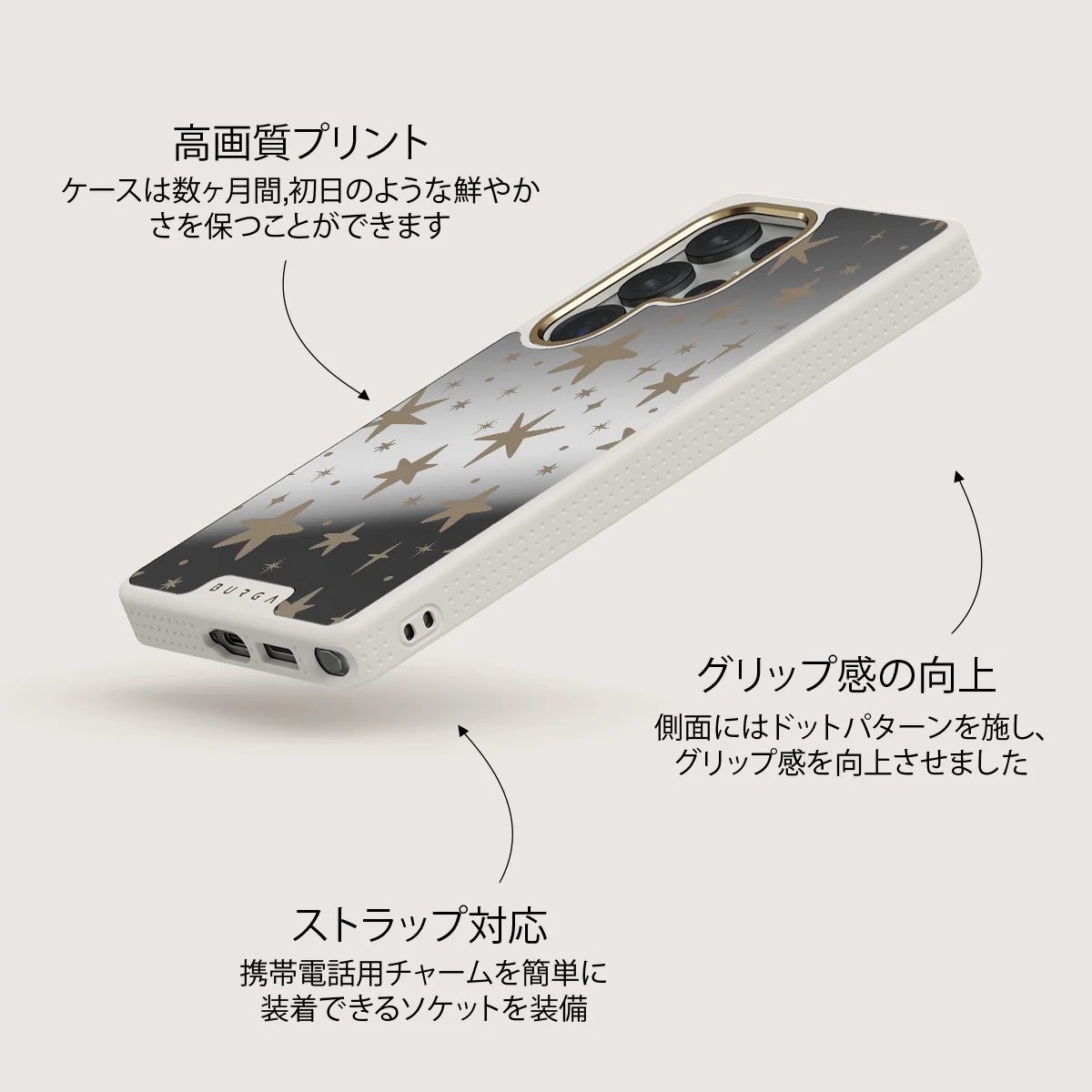 12 O'clock - Samsung Galaxy S25 Ultra ケース