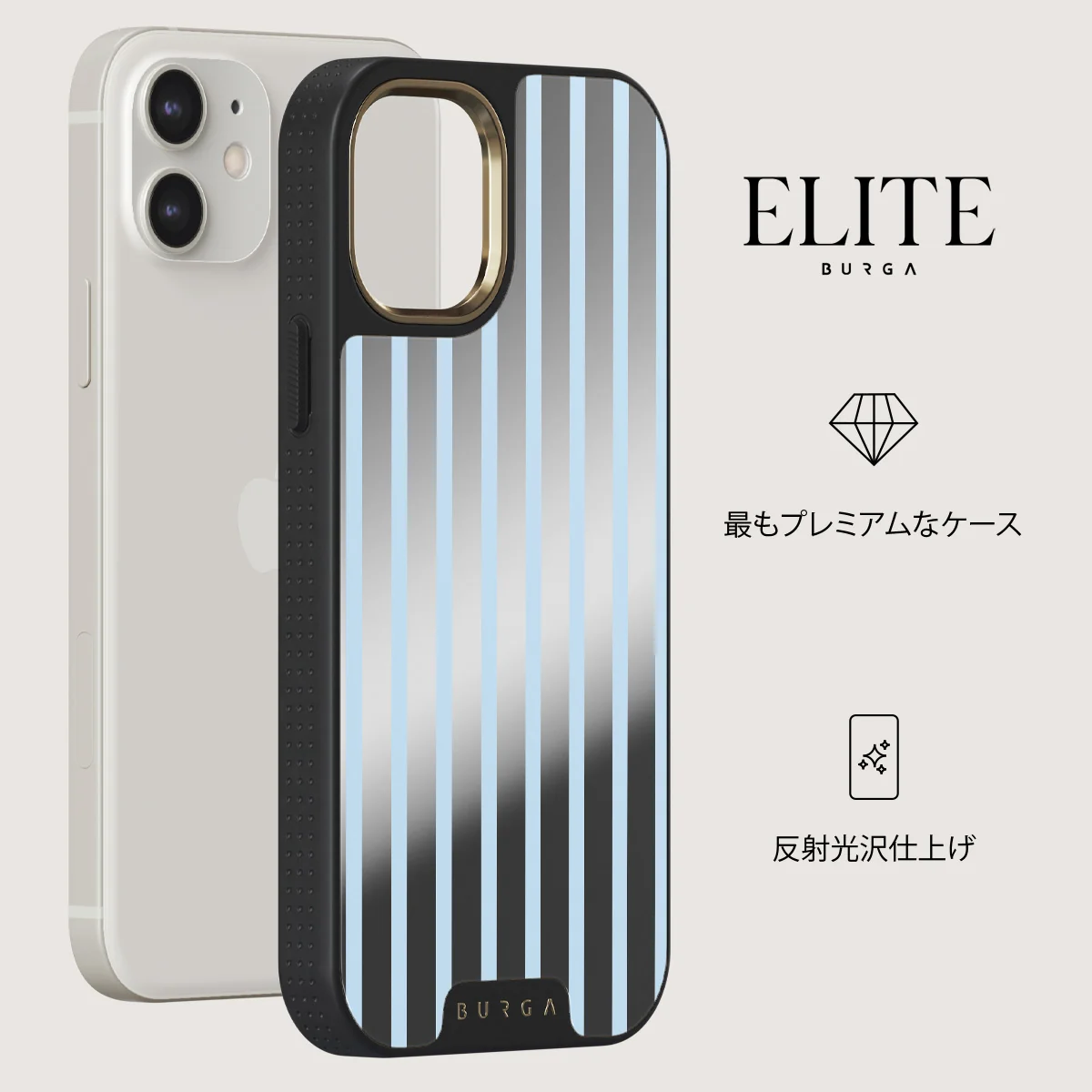 The Hamptons - iPhone 12 ケース