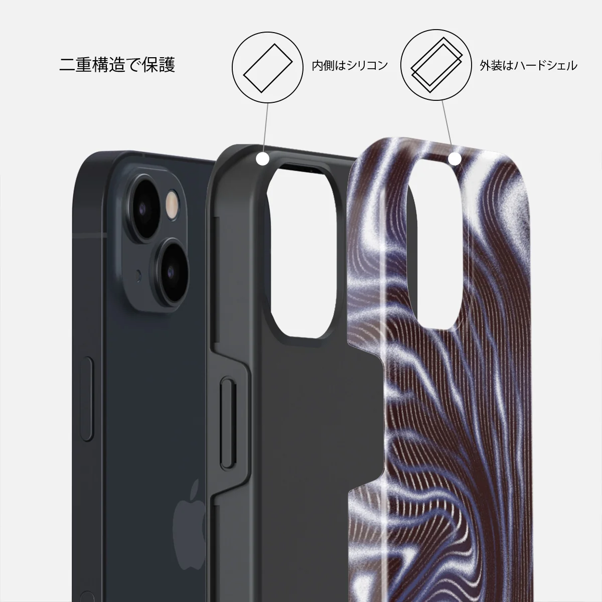 Vortex - iPhone 13 ケース