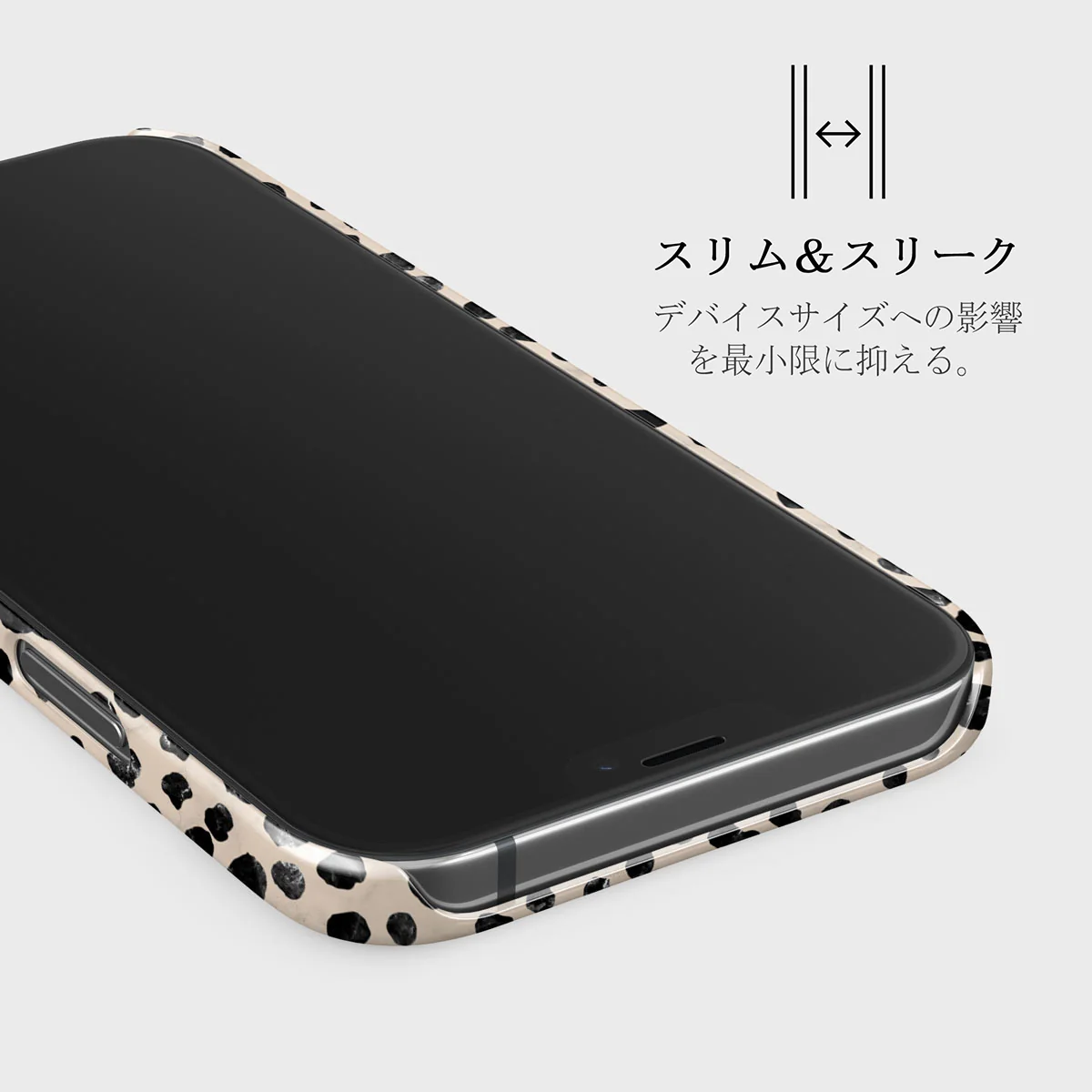 Almond Latte - Cute iPhone 12 Mini ケース