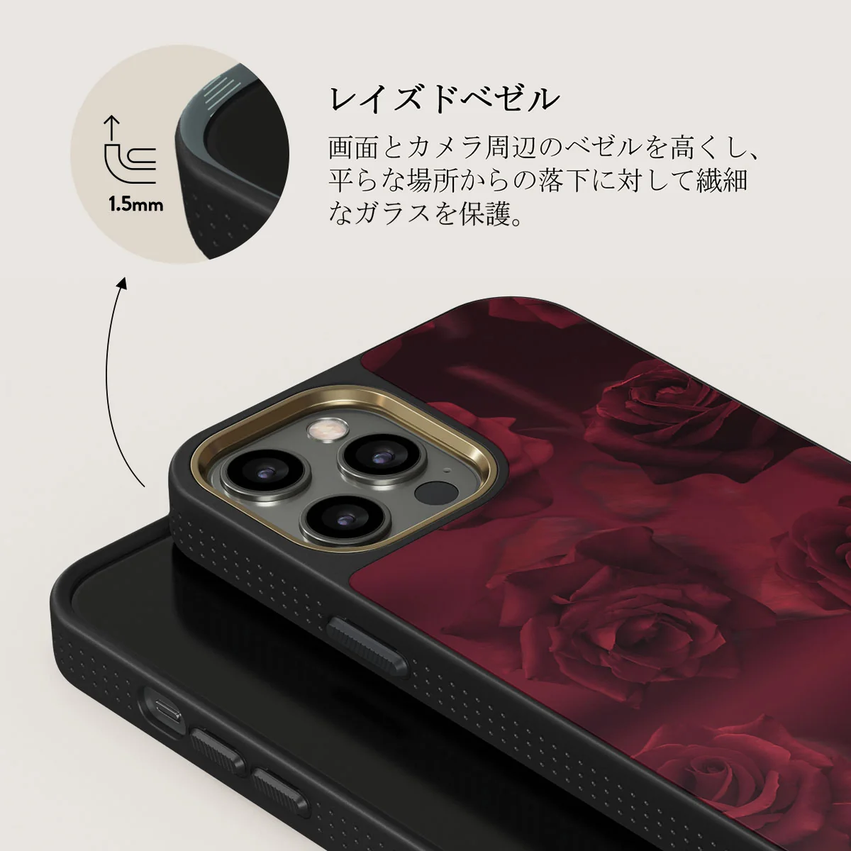 Femme Fatale - iPhone 12 Pro ケース