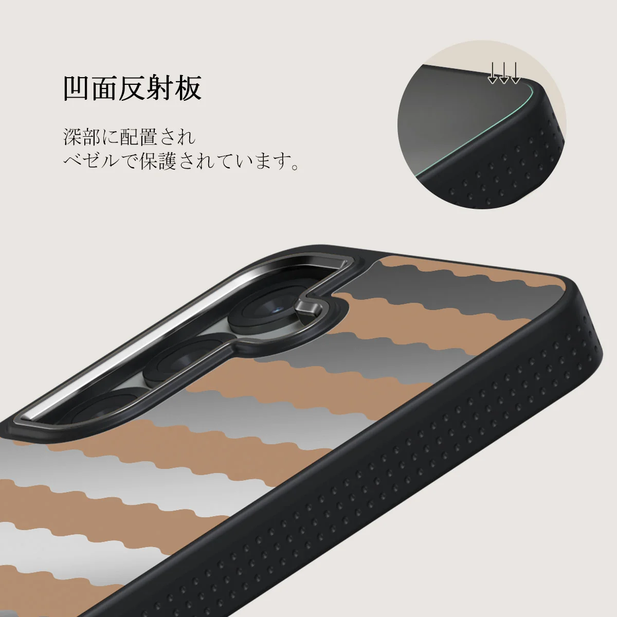 Golden Sand - Samsung Galaxy S25 Plus ケース