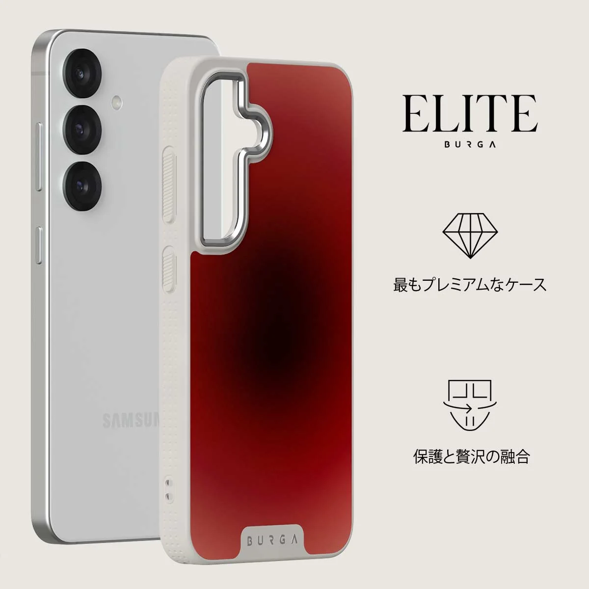 No Talking - Samsung Galaxy S25 Plus ケース