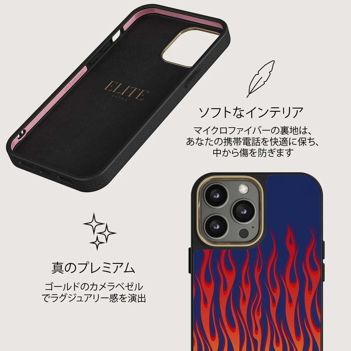Tribal - iPhone 13 Pro ケース