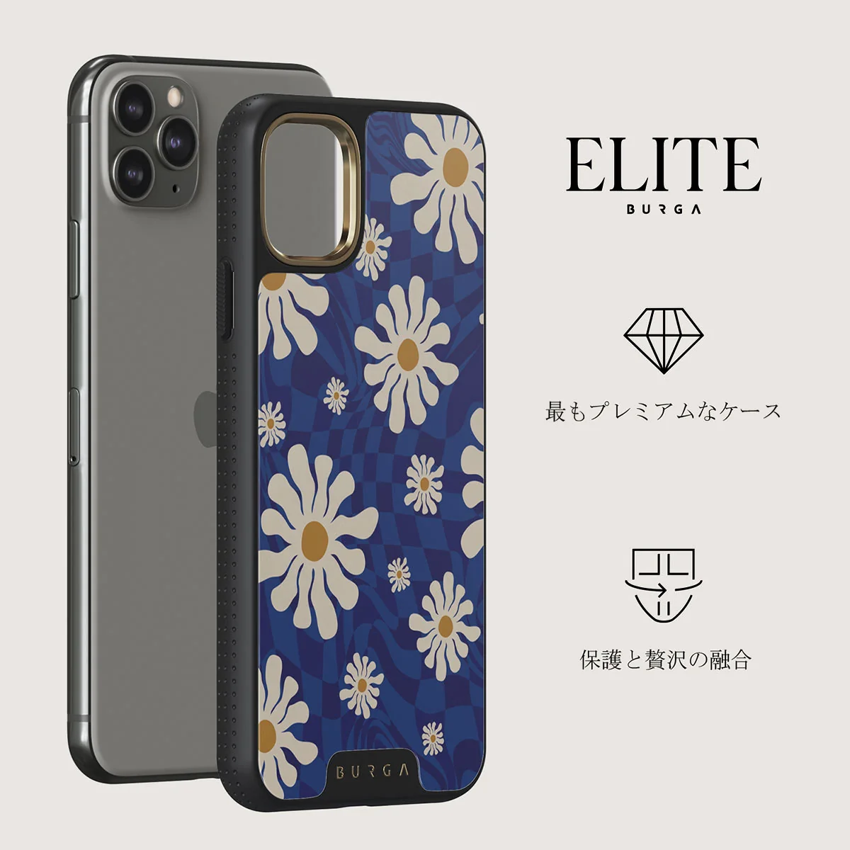 Art Class - iPhone 11 Pro ケース