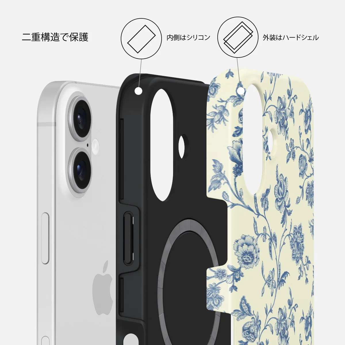 Sweetheart - iPhone 16 ケース