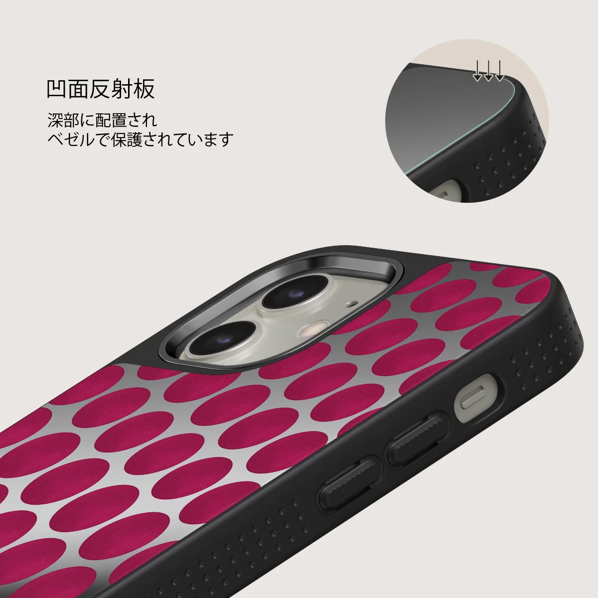 Reset Button - iPhone 12 ケース