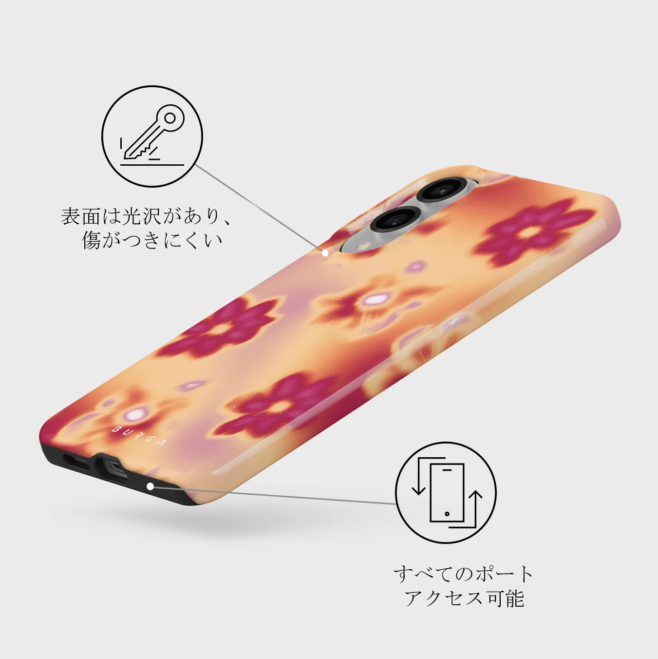Divine - Samsung Galaxy S25 Edge ケース