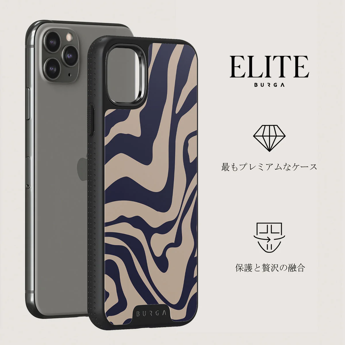 Vigilant - iPhone 11 Pro Max ケース