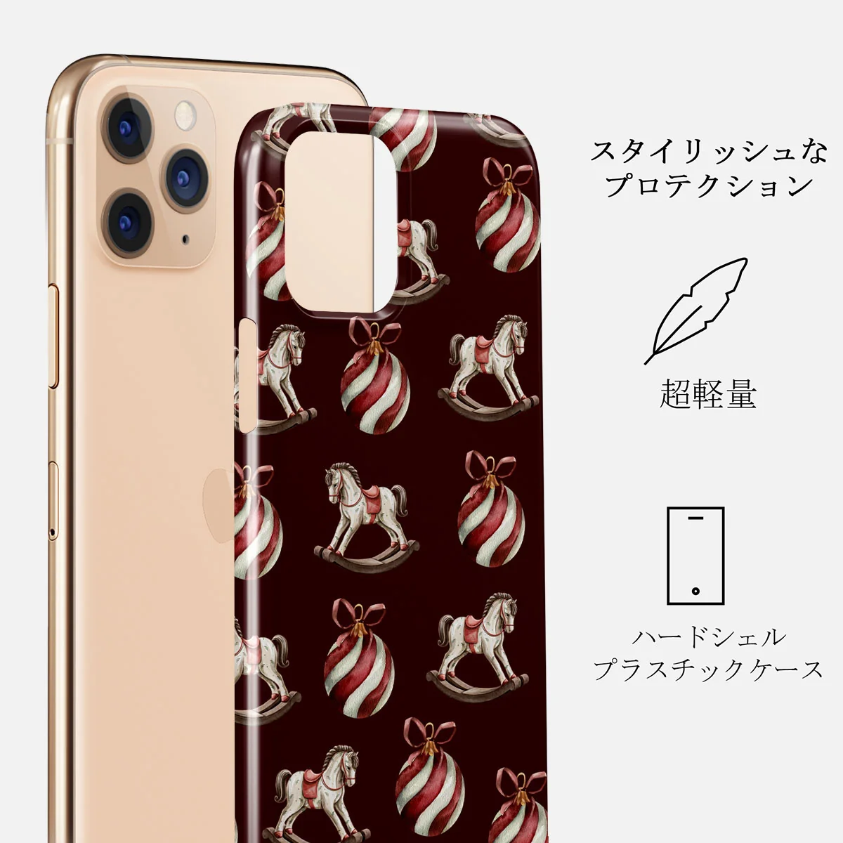 Rocking Around - iPhone 11 Pro ケース