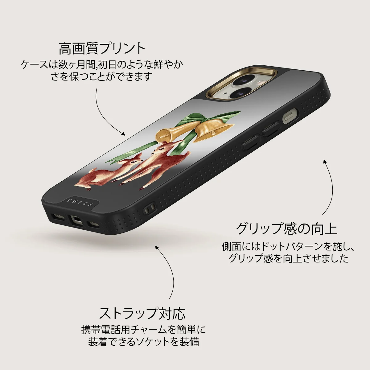 Baby Rudolph - iPhone 13 ケース