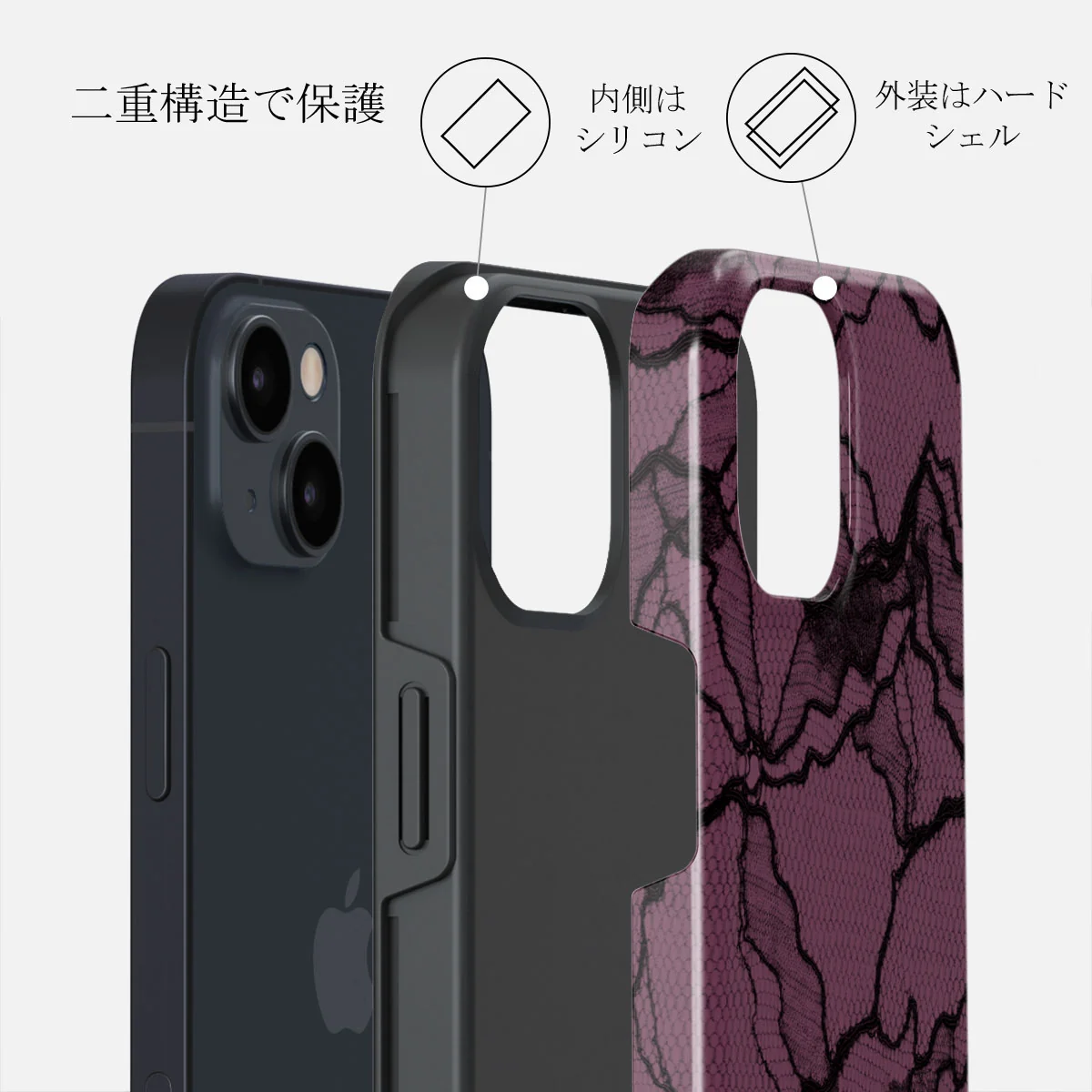 That Girl - iPhone 13 Mini ケース