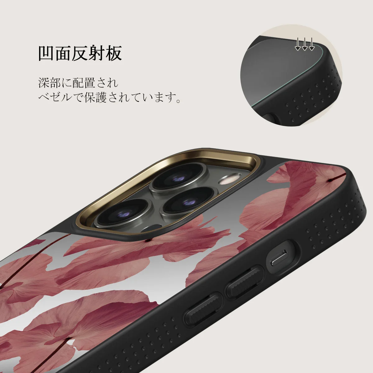Tender Kiss - iPhone 12 Pro ケース