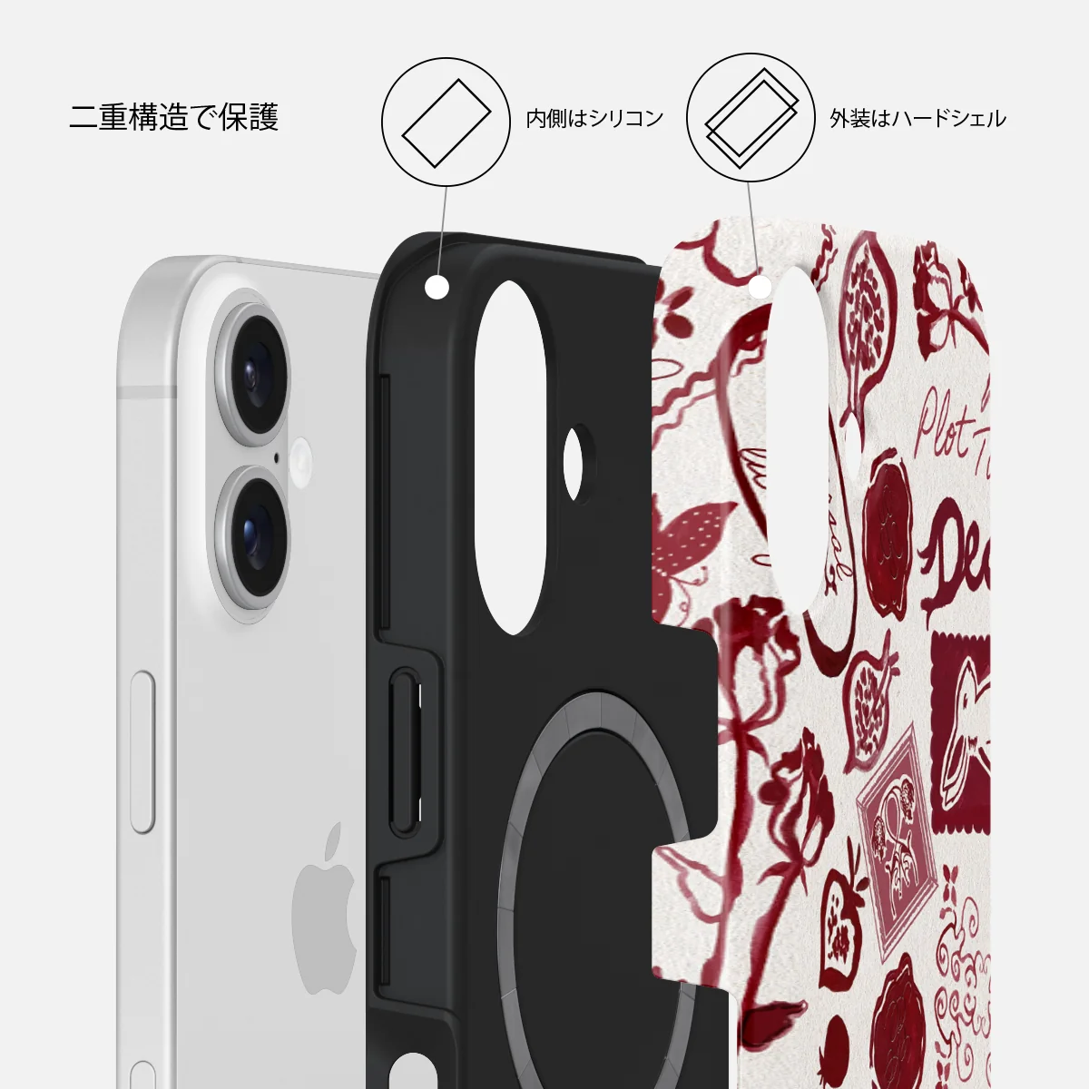 Bookmark - iPhone 16 Plus ケース
