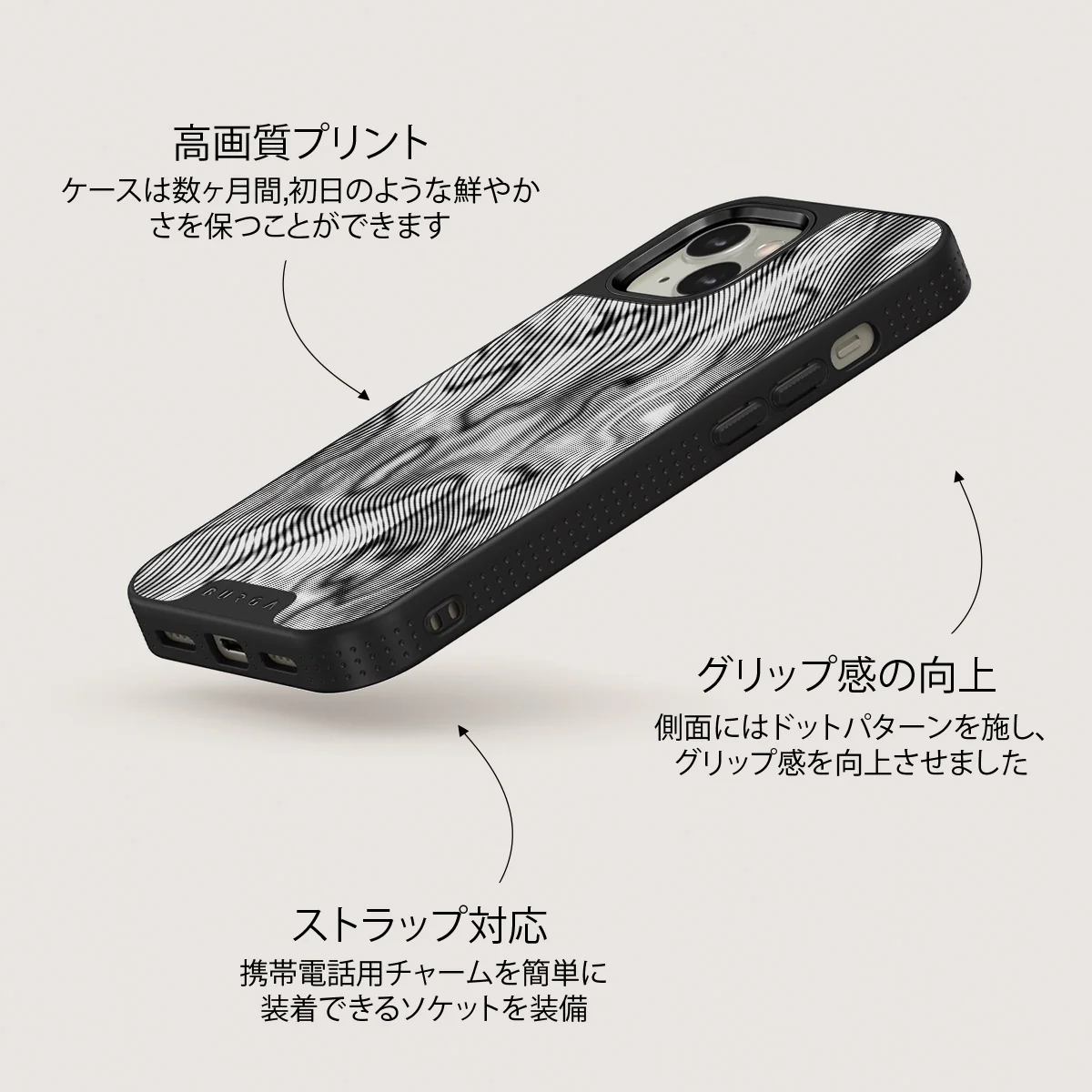 Ghost - iPhone 13 ケース