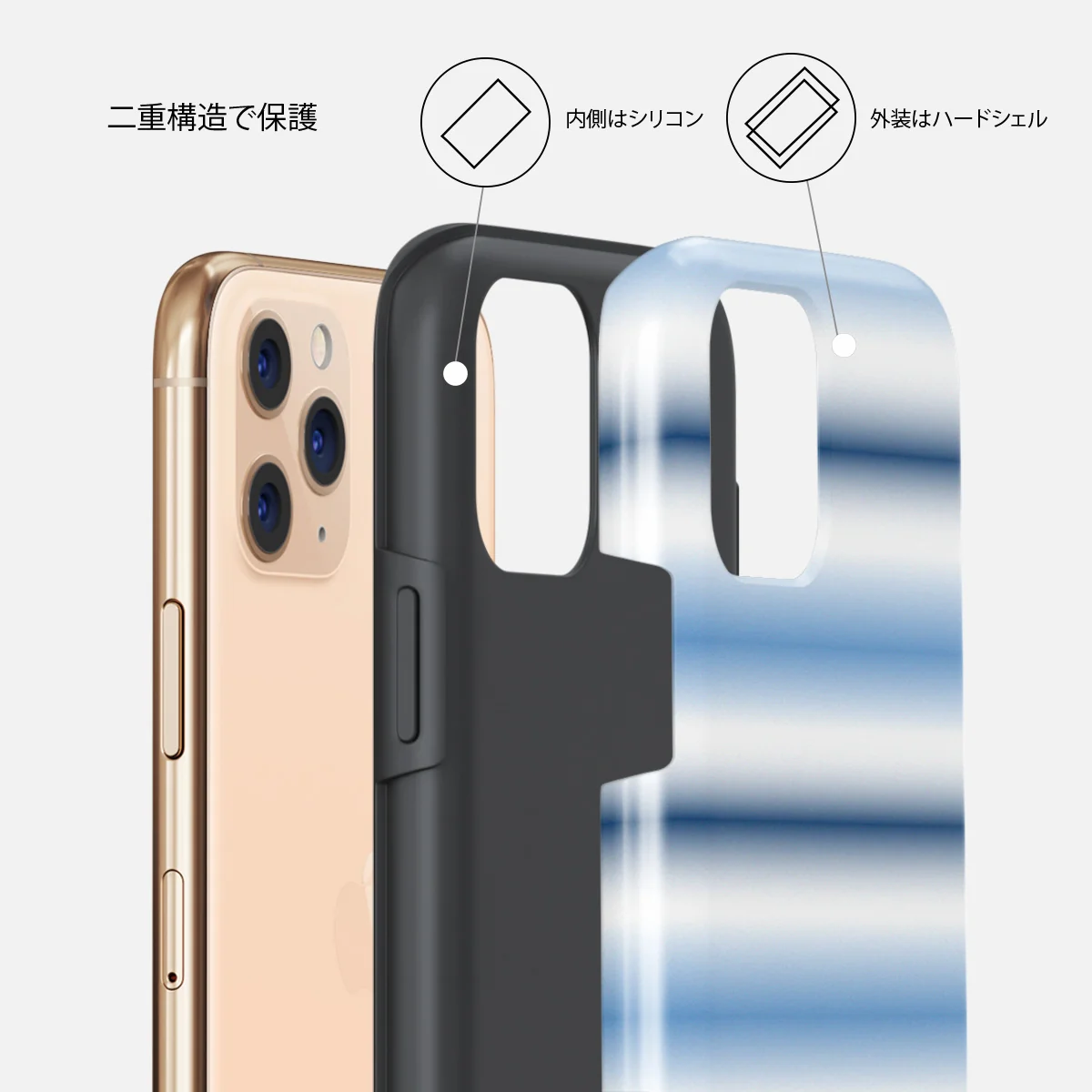 White Noise - iPhone 11 Pro ケース