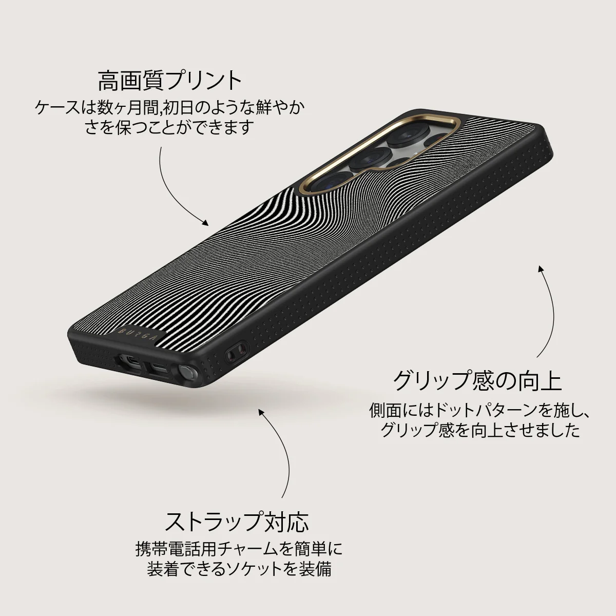 Aftershock - Samsung Galaxy S25 Ultra ケース
