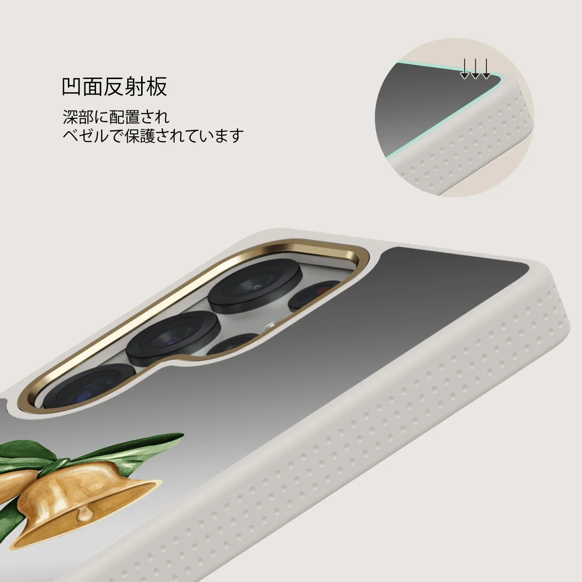 Baby Rudolph - Samsung Galaxy S25 Ultra ケース