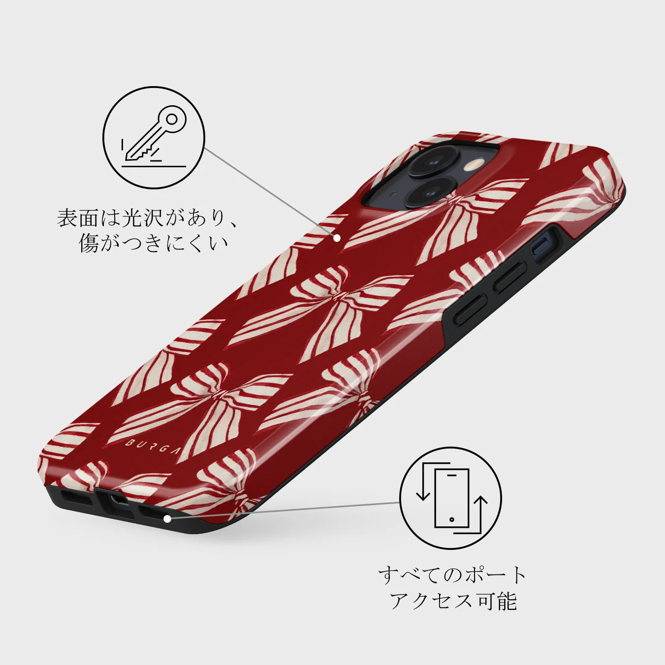 Special Delivery - iPhone 13 Mini ケース