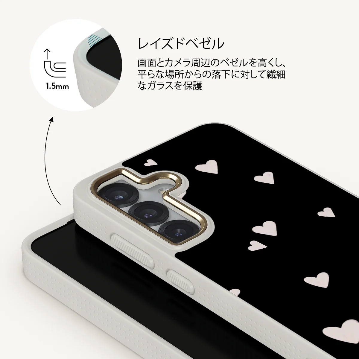 Love Notes - Samsung Galaxy S25 Plus ケース